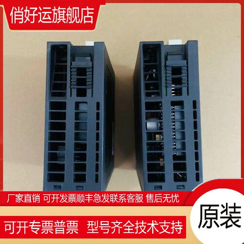 和利时模块LK411 Lk610 Lk710 Lk511 CPU模块LK205 LK207 LK210