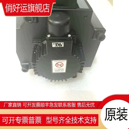 SGMGH-30ACA61/09/13/20/44A1A61安川伺服SGDM-10/15/20/30/50ADA