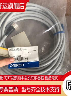 F39-GWUM/JC7A/JF5S/CN3/XS2W-D421-J81-F/G81-F/Z4W-V25R