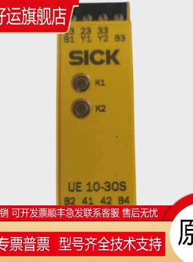 SICK施克FX3-CPU000000 1043783 XTI084002 XTIO84002 1044125询
