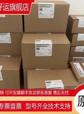 6AV2124-0JC01-0AX0   9寸触摸屏TP900 6AV21240JC010A