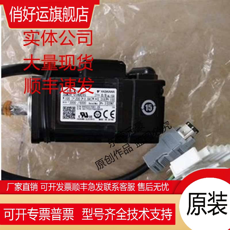 安川电机SGMJV-04A3M2C 61 6C AA21 AA2C 61 A6C DA21 DC6