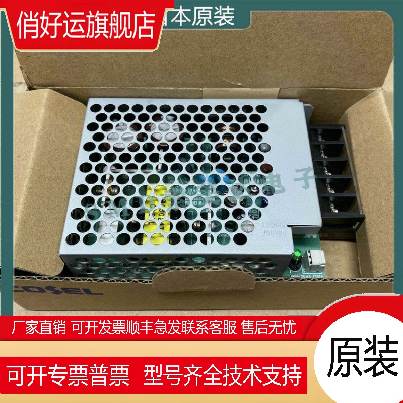 PBA30F-5 -24 -12 -15 -48 -9 -3R3 -J -G -M -TN -JV -R -C -N