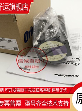 原装正方减速器5GE15RH 5GE25RA 5GE30KBF 5GE60KBF 5GU15RH询价