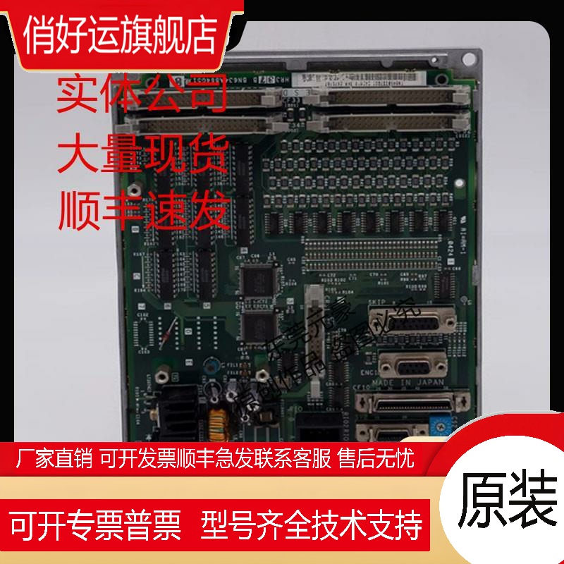 HR353 353 282 763 126 60C UF0-01-2Z9 MDS-B-SD 议价