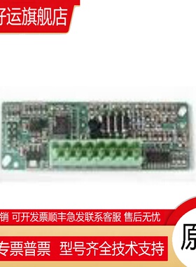 扩展BD板 XC-RS485-BD /XC-RS485-H-BD/XC-WT-BD/XC-SD-905