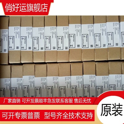 Switch Amplifie安全栅 KFD2-SR2-Ex2.W全新原装正品大量现货特价