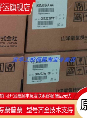 SANYO三洋/山洋伺服QS1L03AA/ QS1L01LA /QS1L034B-O1 议价