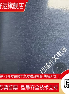 全新原装正品LAMBDA开关电源兰达 TDK HWS600L-12 HWS600L-36