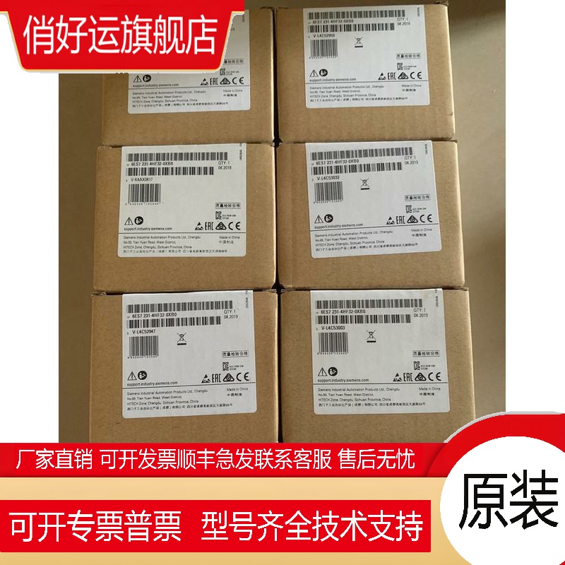 S7-15006ES7518-4AX00-1AC0CPU模块标准型6ES75184A