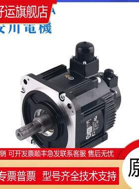 SGMXJ-01AUA6SC2 02AUA6SC2 04AUA6EC2 SGMXJ-08AUA6EC2 安川伺服