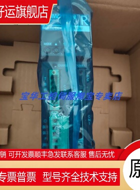 SANYO三洋/山洋伺服 QS1A01AA0H8A3P1T/ QS1A01AA0HAA3P0T 议价