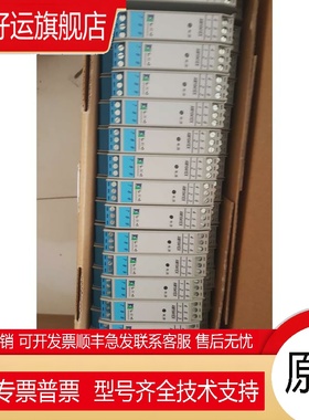 和利时AM1031Ex，AM1041Ex，AM1051EX，AM1061EX，AM1032Ex，