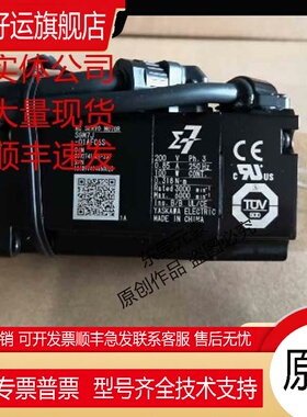 安川电机SGM7J-01AFD21 2C 02A6A2C 61 6C H70C A7A21原装议价