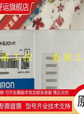 C200H-LK201 401 SLK13 21 -V1 VI PID01 02 03 OV001