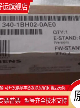 6ES73401BH020AE0   6ES7340-1BH02-0AE0CP 340议价