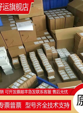 6GK5108-0PA00-2AA3原装6GK51080PA002AA3交换机正