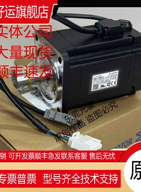 安川电机SGMJV-02ADA4C AB1 ABC E6E L21 04A3A61 3A6S议价现货