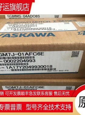 安川SGM7J-02AFA61/SGM7J-02AFA21/SGM7J-02A7A61/SGM7J-02A7A21