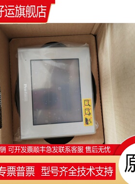 普洛菲斯PFXGP4401TAD/WADW.FPXGP4201TAD/TADW.PFXGP4502WADW