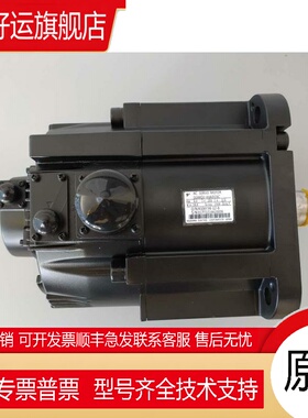 安川伺服电机SGMGV-09A3C61/13A3C61/20A3C61/30A3C61/44A