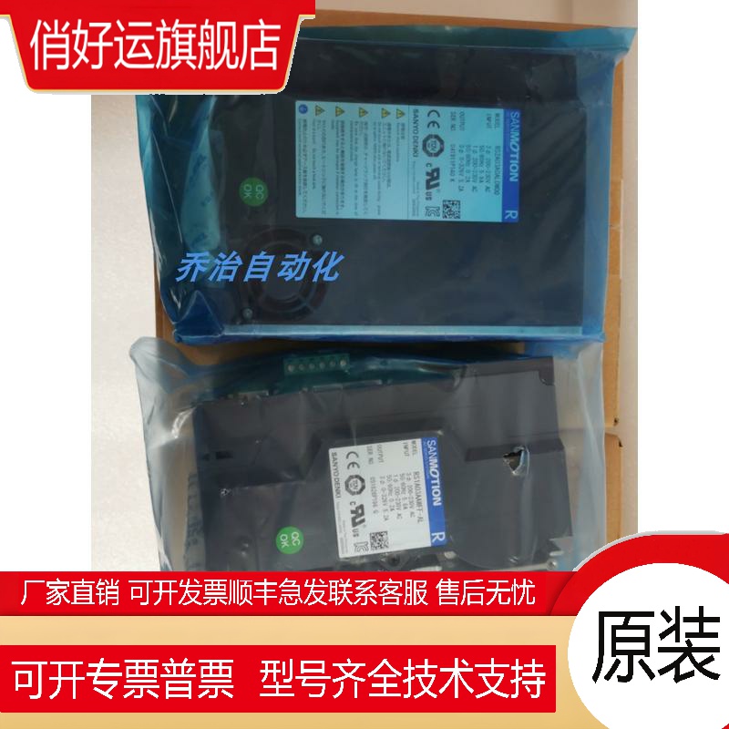 三洋驱动器QS1A03AA0XX01P0S/QS1A03AA07B08SWA/QS1L01AA03301P0B
