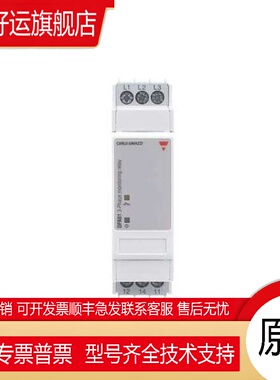 DPA01CM60 瑞士佳乐三相继电器 三相电源保护器 相序保护器 缺相