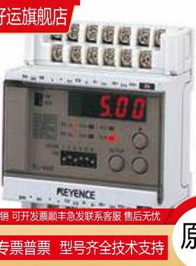 KEYENCE基恩士KL-4AD模拟输入4ch A/D转换单元 KL-2DA 质保一年