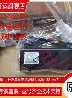 安川电机SGMAS-04A2A2C-Y2 41 YR11 06ACA21-E CA2C 08A2A