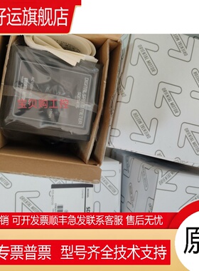 东方调速器SDM496 SDM4100 DSC-U DSC-UM SB50W TMP-1 DSP502H