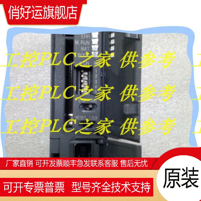 Q13UDEHCPU Q13UDHCPU Q170MCPU-S1  Q172CPU Q172CPUN 新品