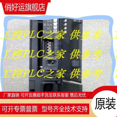 Q13UDEHCPU Q13UDHCPU Q170MCPU-S1  Q172CPU Q172CPUN 新品