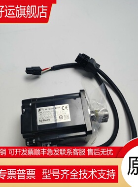 GYB401D7-RC2全新富士马达GYB401/101/201/751D7HC2/RC2-B现货