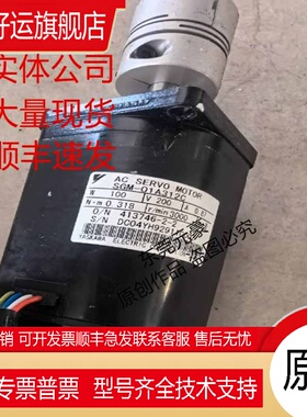 安川电机SGM-02U3B4L 04AW14 U3B4L UW 08A11314 312 314