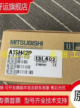 A1SH42 P J72T25B A42XY AH42 AJ51T64  A2CCPUC24-PRF A6FD