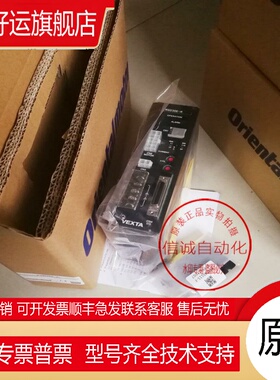 东方A3868-90215HG ASD30E-A ASM911AA ASM911AC ASD24C-ASD询价