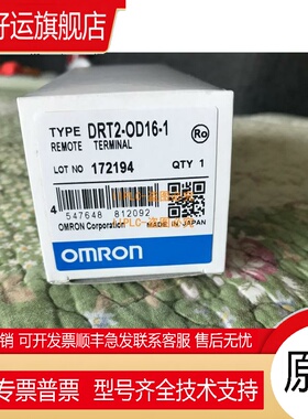 DRT2 -ID16 OD16 0D16 -1 DA02 AD04 H MD16 -1 ROS16原装