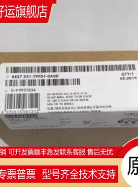 6ES7331-7PF01-0AB0S7-300模拟量输入模块6ES73317PF010AB0
