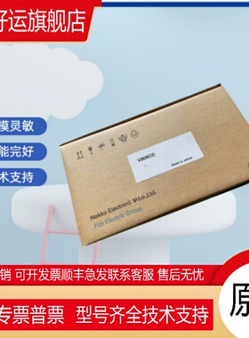 富士触摸屏V808CD/V812IS.V806CD+.V810C.V808CDN.V808SD S806CD