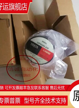 原装正品东方马达 电机UPH599-AM UPH566TG30-AUPH596TG10-A 询价