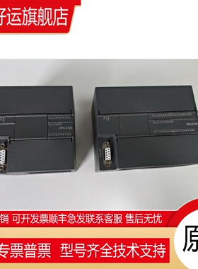 科洛迅S7-200SMARTCPU SR20/ST20/SR30/ST30/SR40/ST40/SR60/ST60