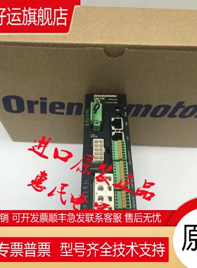 东方LDS2B-C LDS2C-D LDS1/2 LSD-CD LDS1C-D/-C LSD-K LDS1B-B/C