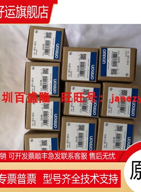 现货/原装全新正品PLC模块SRT2-OD16 SRT2-ID16