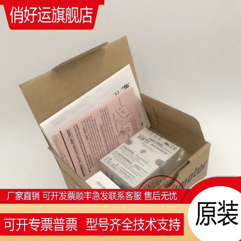 东方马达4TK10CGN-A/C 4GN60K A4904-9215KME A4313-9215ME询价