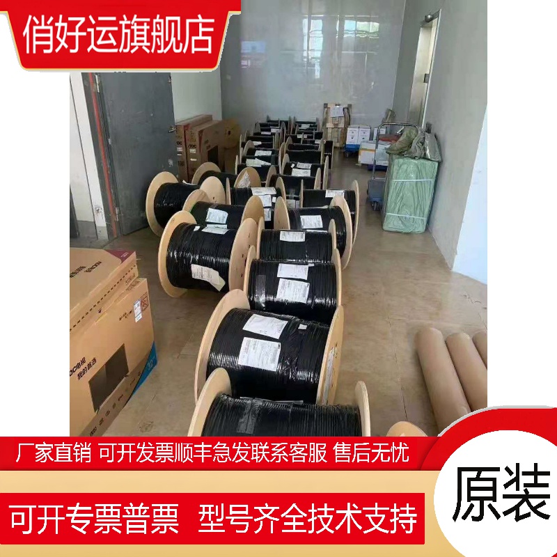 CF卡 6SL3054-0EE01-1BA0全新原装正品6SL3054-0EE01-1BA0