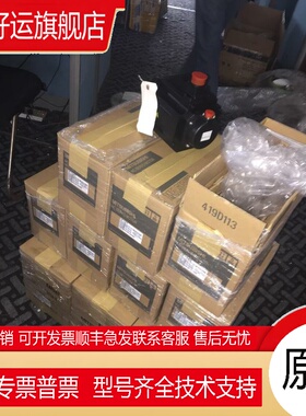 伺服电机 HC-MFS43G1