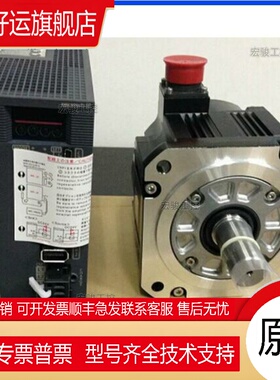 伺服马达HF-SP352 HF-SP502 HF-SP352B HF-SP502B议价