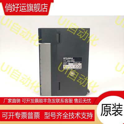 三菱A1SY10/A1SY40/A1SY41/42 P A1SY22/50/60 A1SY80/A1SY81现货