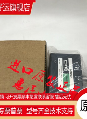 东方OM减速机5GN30RA/RH 5GN3RH/RA 5GN36RA/RH 5GN3.6RH/RA