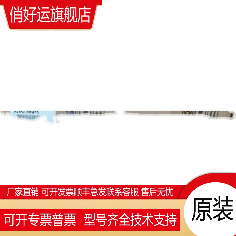 三洋伺服驱动PZ0A030AMG1P00/PZ0A030AR21P00/PZ0A100HP36SH0/询